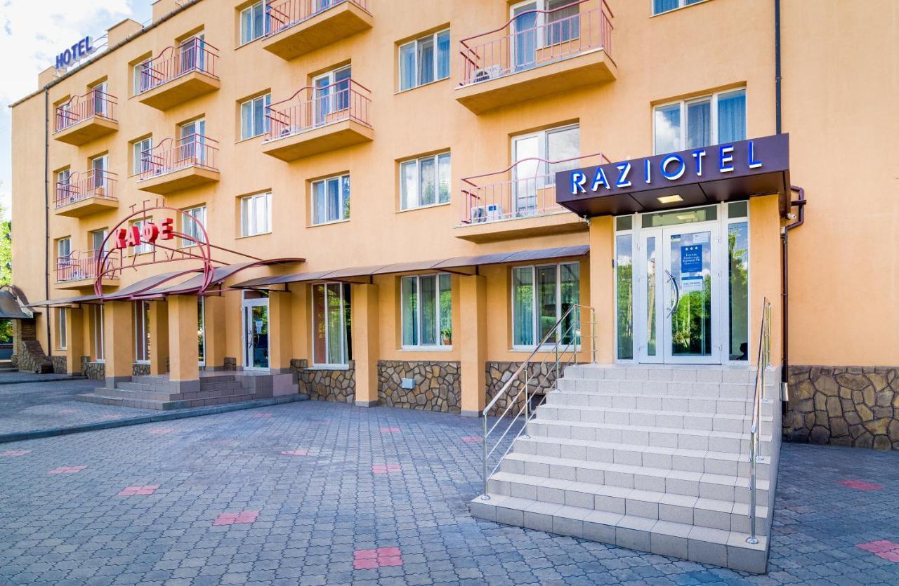 Raziotel Kryvyj Rih Eksteriør billede