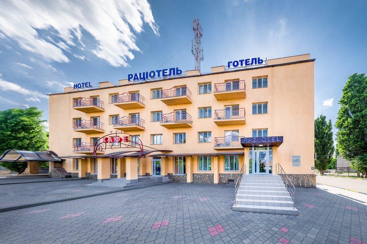 Raziotel Kryvyj Rih Eksteriør billede