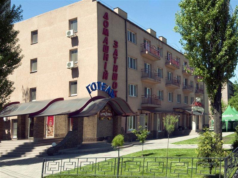 Raziotel Kryvyj Rih Eksteriør billede